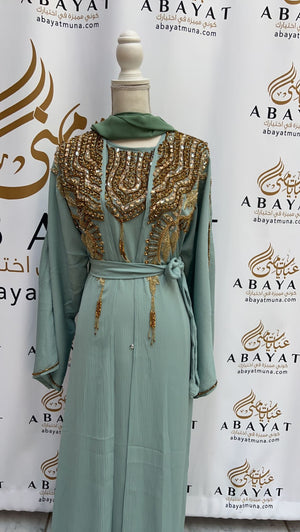 Cyan Two Piece Abaya #9198061