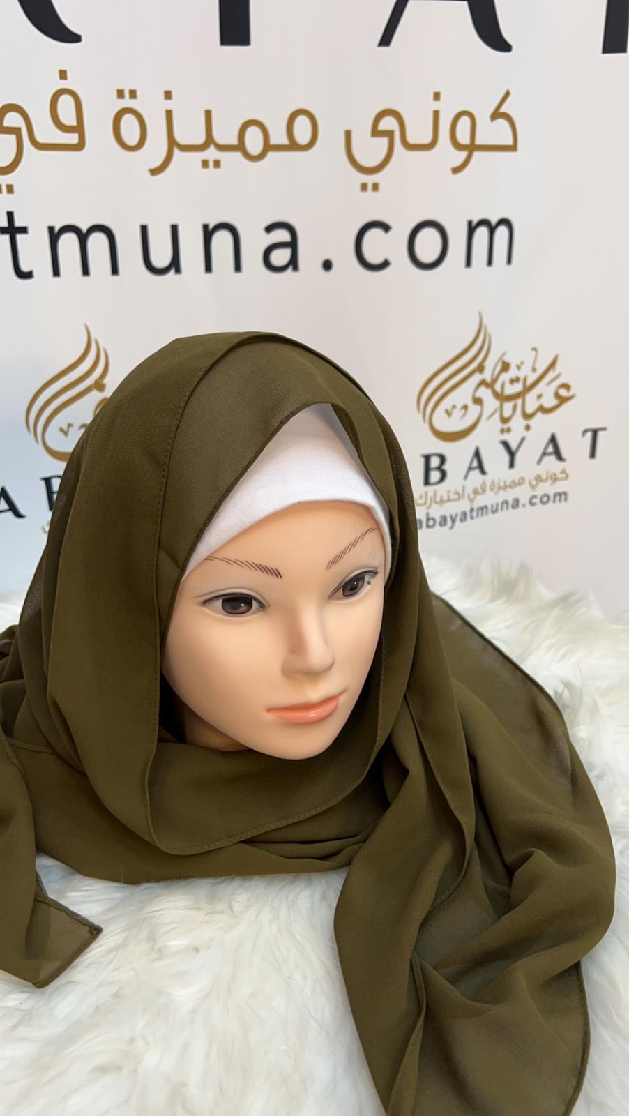 Green Chiffon Georgette Hijab