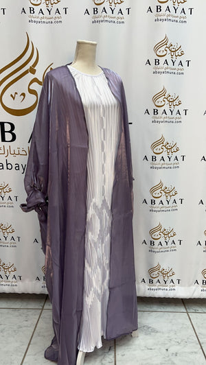 Gorgeous Lavender Cardigan Abaya #9198109