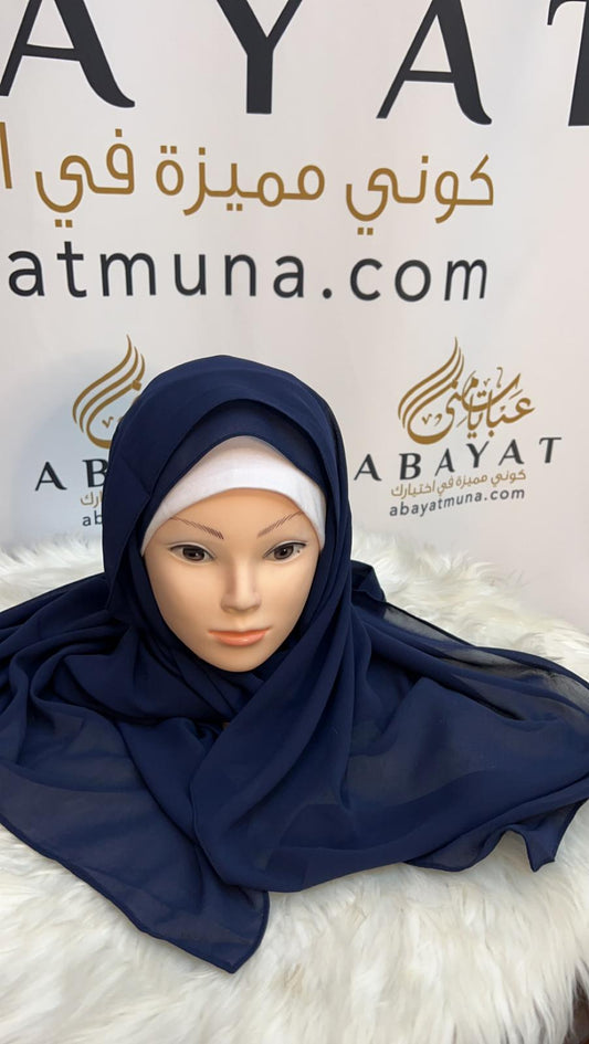 Blue Chiffon Georgette Hijab