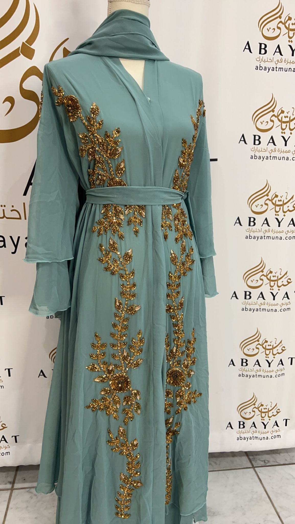 Gorgeous Mint Abaya #9197822