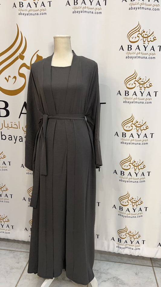 Gorgeous Grey Abaya #9198118