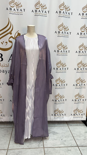 Gorgeous Lavender Cardigan Abaya #9198109