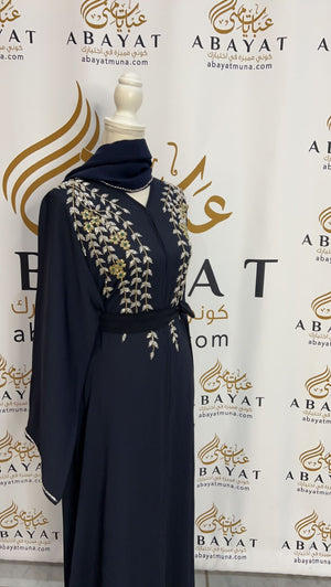 Gorgeous Navy Blue Abaya