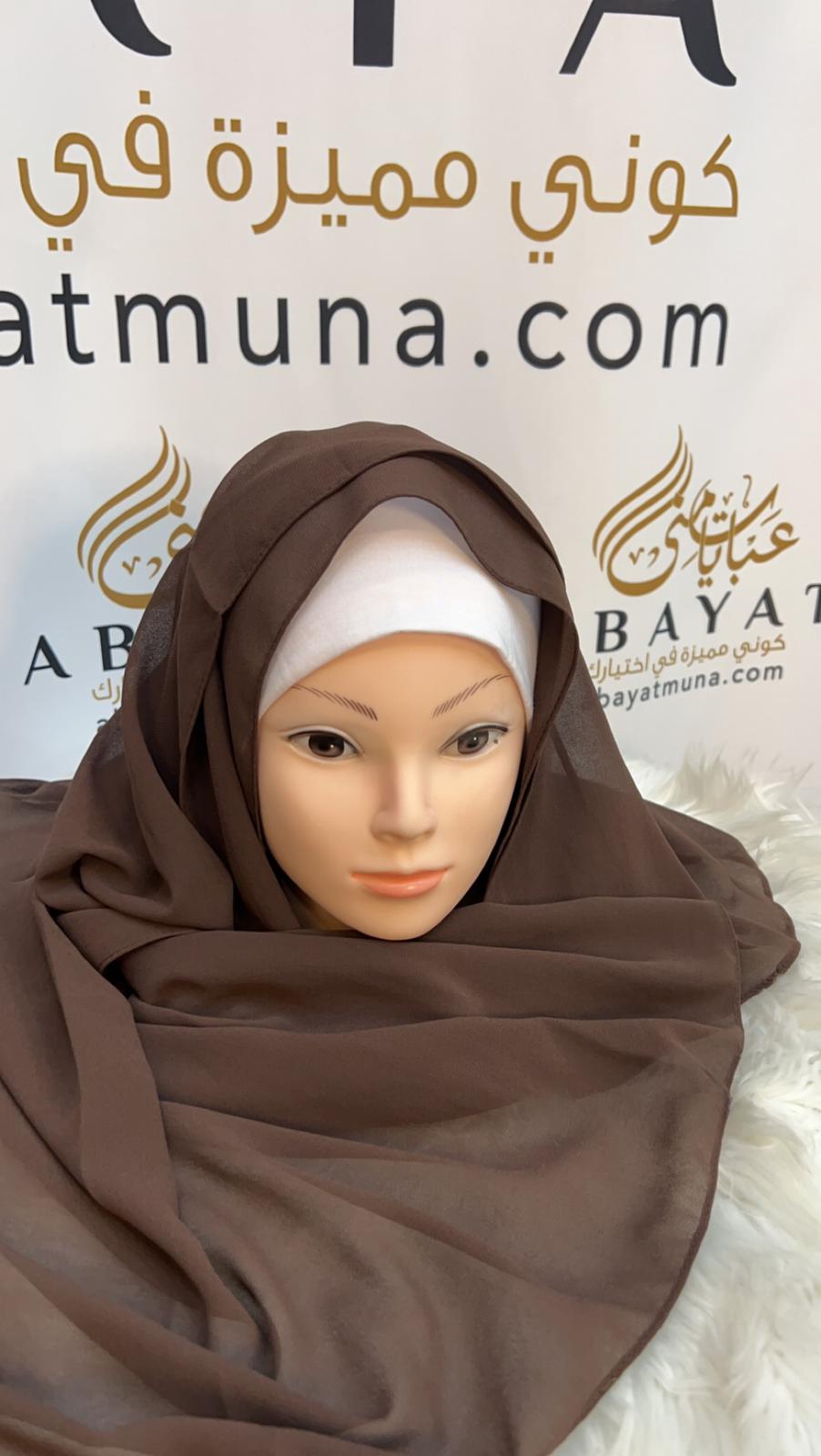 Brown Chiffon Georgette Hijab