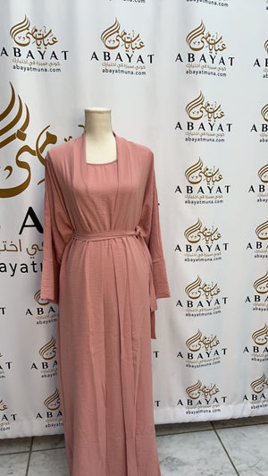 Gorgeous Pink Abaya #9198129