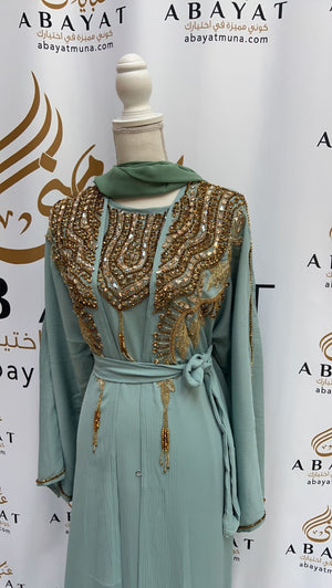 Cyan Two Piece Abaya #9198061