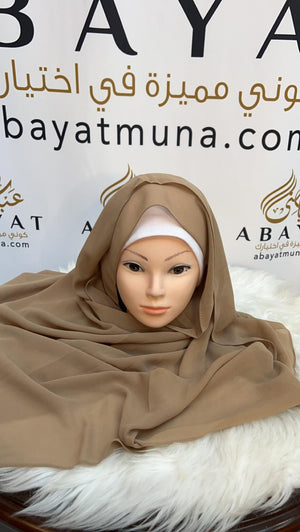 Georgette Cream Hijab