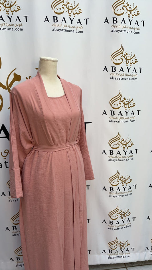 Gorgeous Pink Abaya #9198129