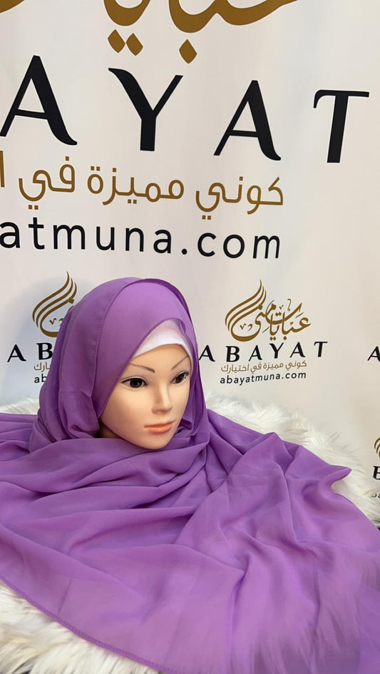 Vibrant Purple Chiffon Georgette Hijab