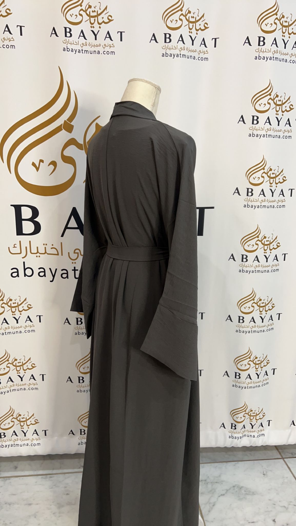 Gorgeous Grey Abaya #9198118