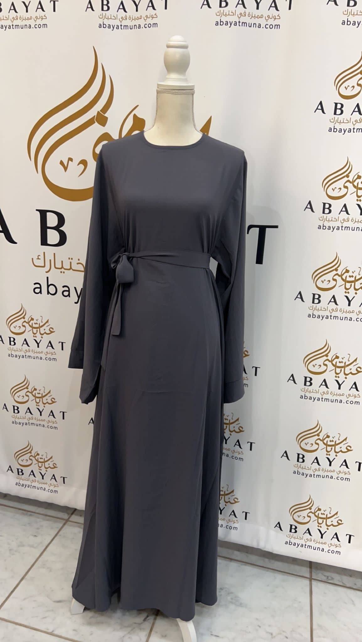 Gorgeous Grey Luxury Open Abaya #9197801