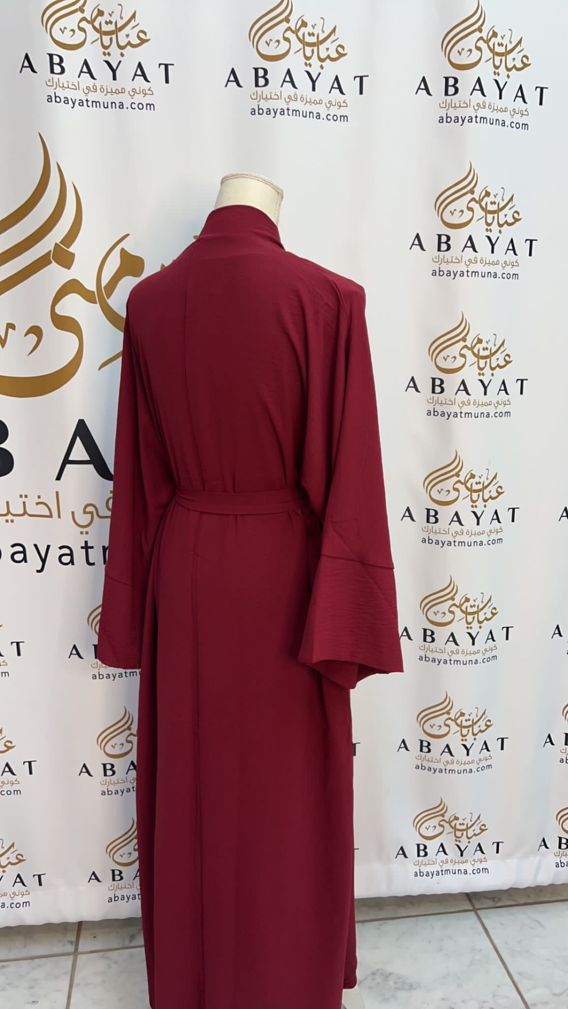Gorgeous Maroon Abaya #9198127