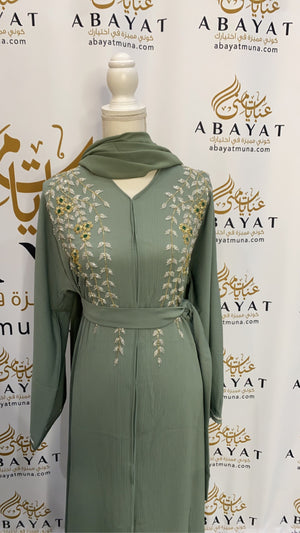 Mint Bloom Abaya