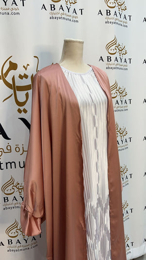 Gorgeous Pink Cardigan Abaya #9198108