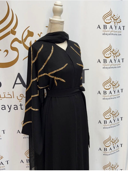 Elegant Golden Touch Black Abaya