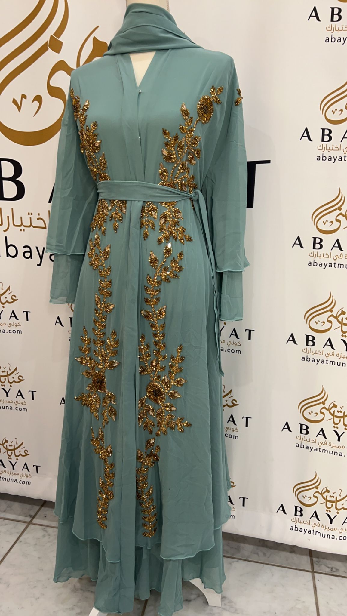 Gorgeous Mint Abaya #9197822