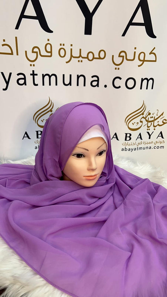 Vibrant Purple Chiffon Georgette Hijab