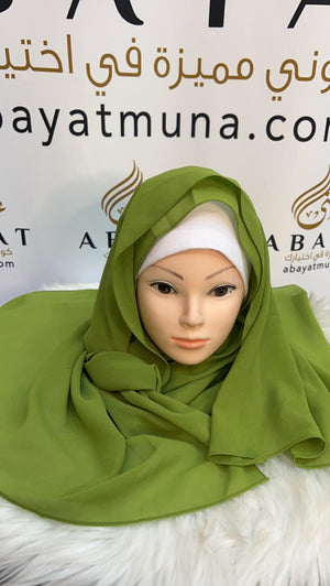 Green Chiffon Georgette Hijab