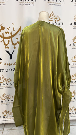 Gorgeous Green Cardigan Abaya #9198105