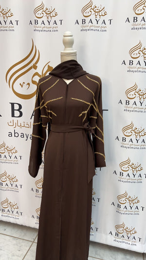 Golden Brown Abaya