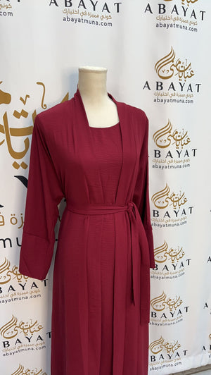 Gorgeous Maroon Abaya #9198127
