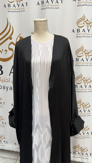 Gorgeous Black Cardigan Abaya #9198184