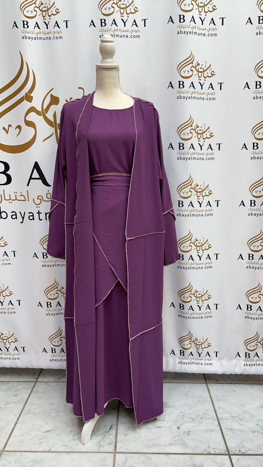 Gorgeous Purple Abaya 3 piece #9198121