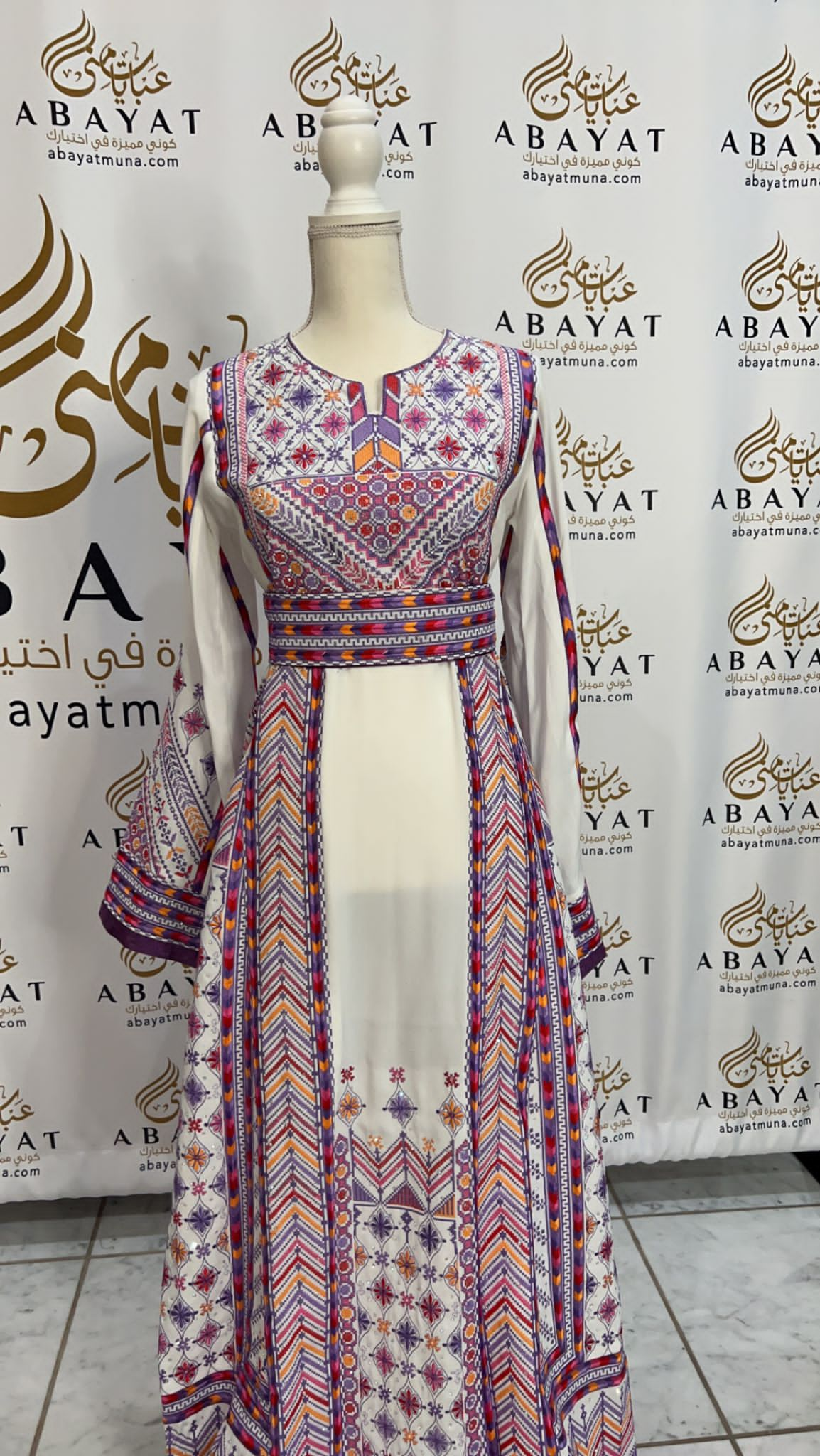 New Embroidery Thobe/ Dress #A9197846