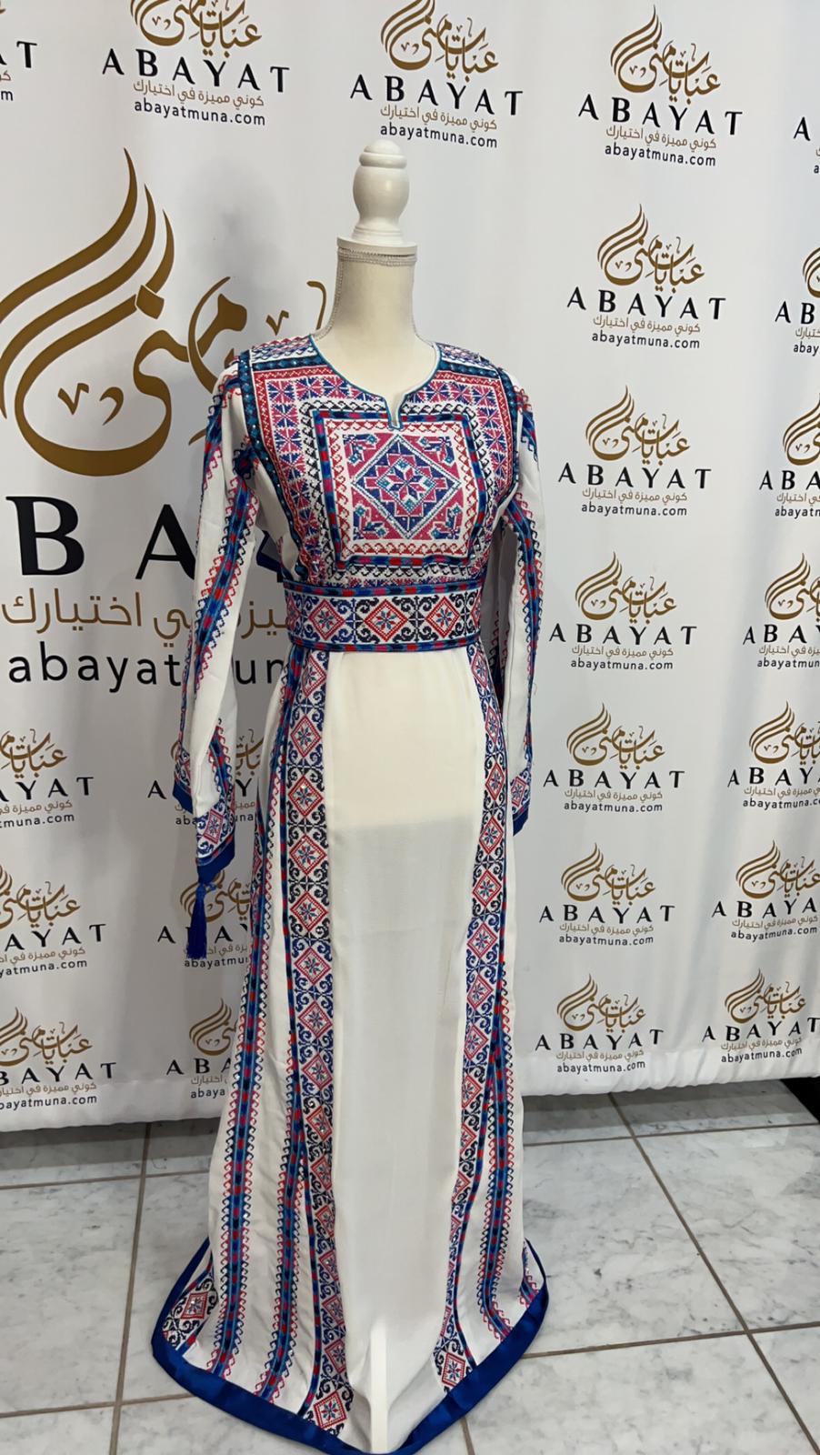 White & Blue Embroidery Thobe #A9197839