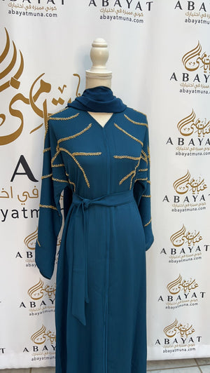 Golden Turquoise Abaya