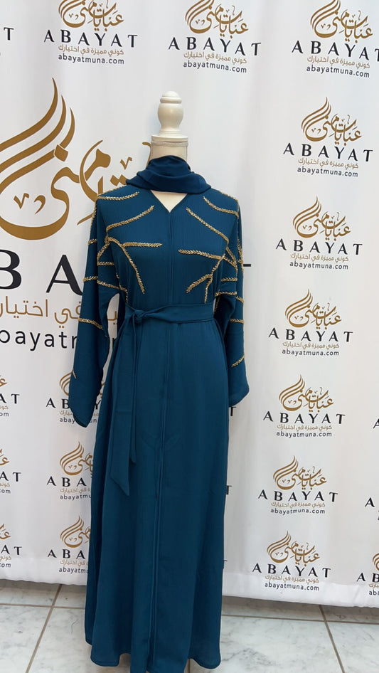 Golden Turquoise Abaya