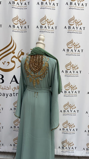 Cyan Two Piece Abaya #9198061