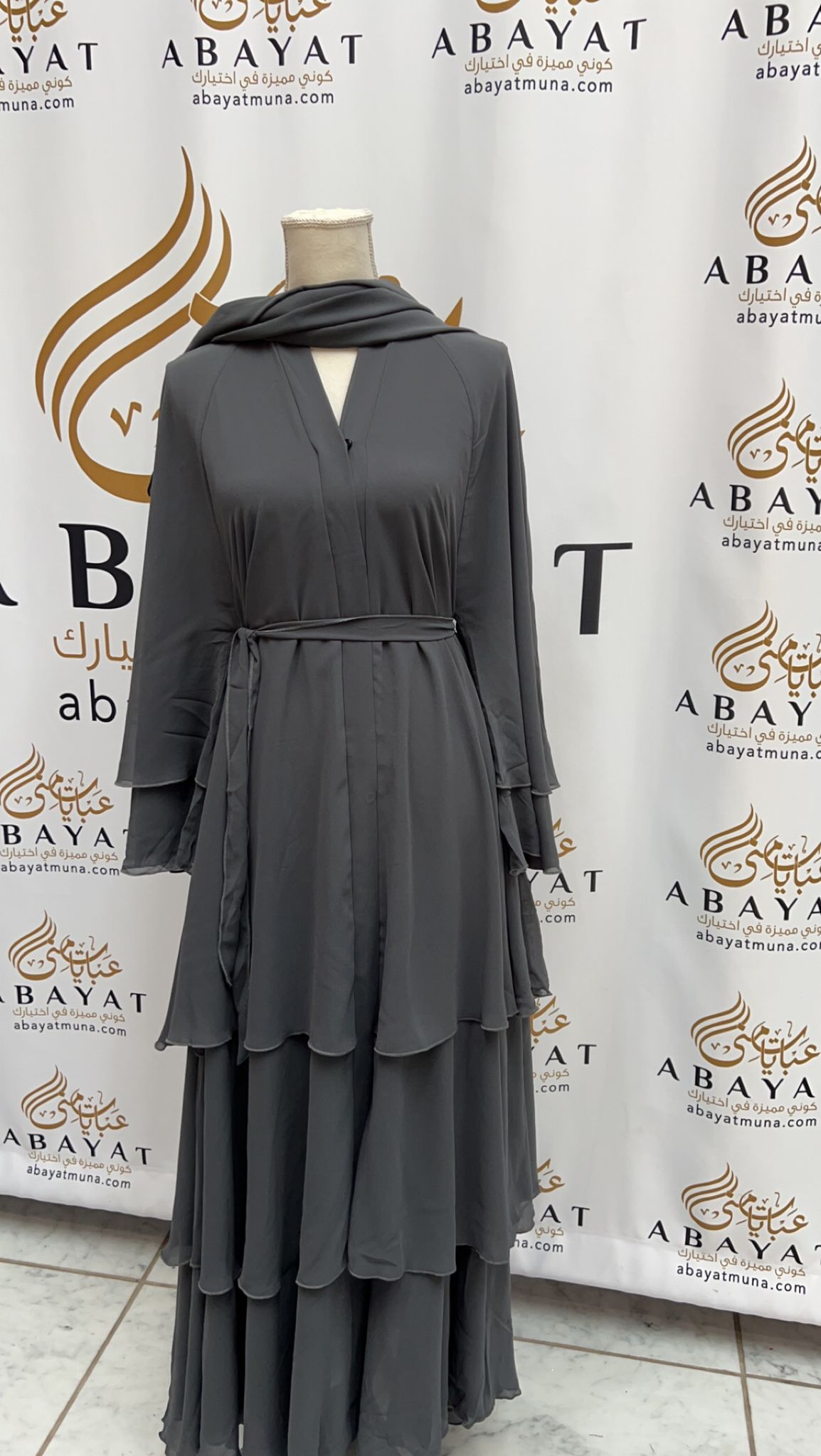 Gorgeous Grey Flowy Abaya #9198254 ABAYATMUNA Gorgeous Grey Flowy Abaya #9198254 ABAYATMUNA
