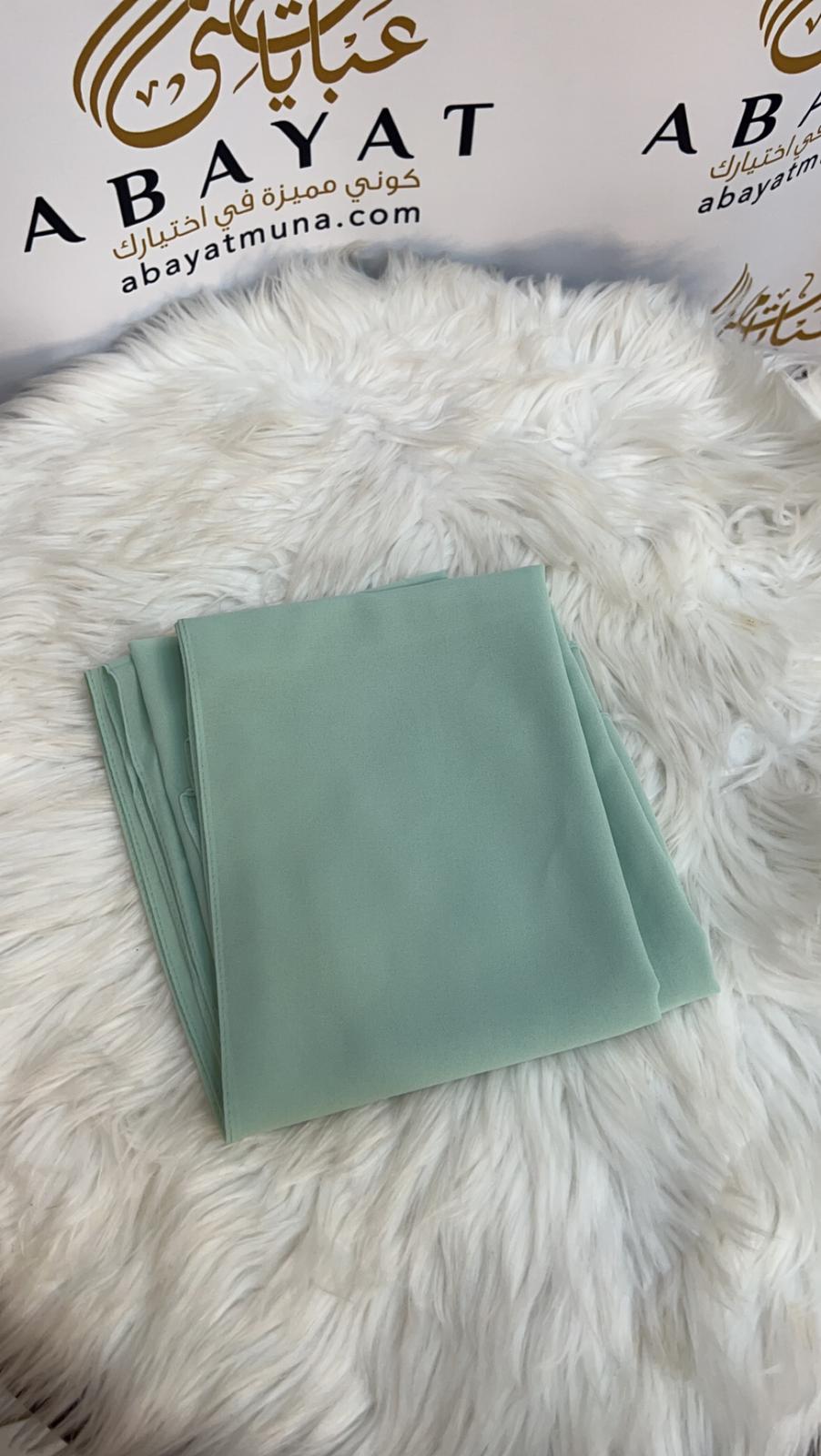 Mint Chiffon Georgette Hijab