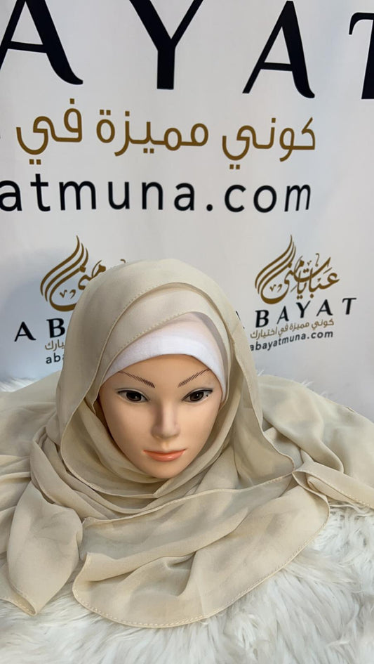 Cream Chiffon Georgette Hijab