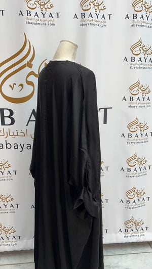 Gorgeous Black Cardigan Abaya #9198184