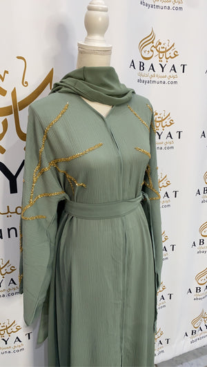 Elegant Mint & Gold Beaded Abaya