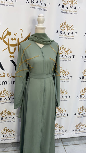 Elegant Mint & Gold Beaded Abaya