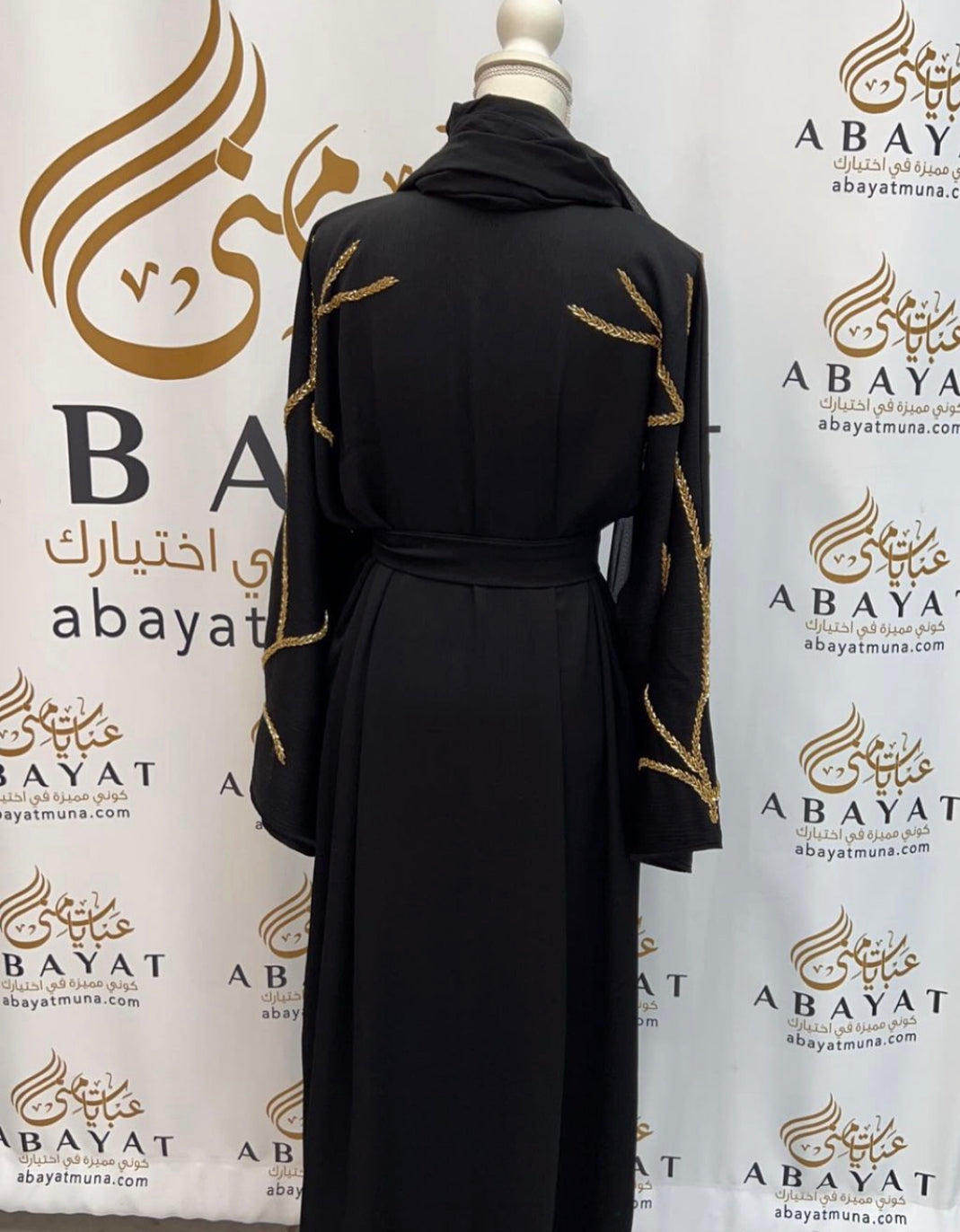 Elegant Golden Touch Black Abaya