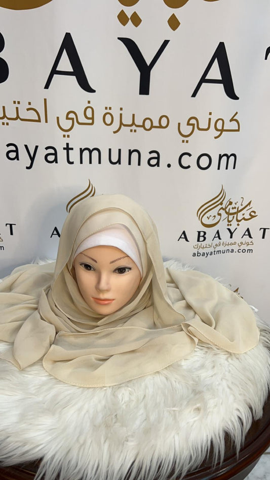 Cream Chiffon Georgette Hijab