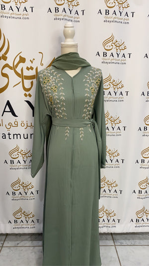 Mint Bloom Abaya