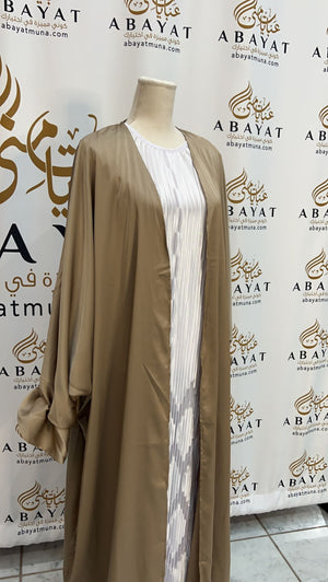 Gorgeous Beige Cardigan Abaya #9198106