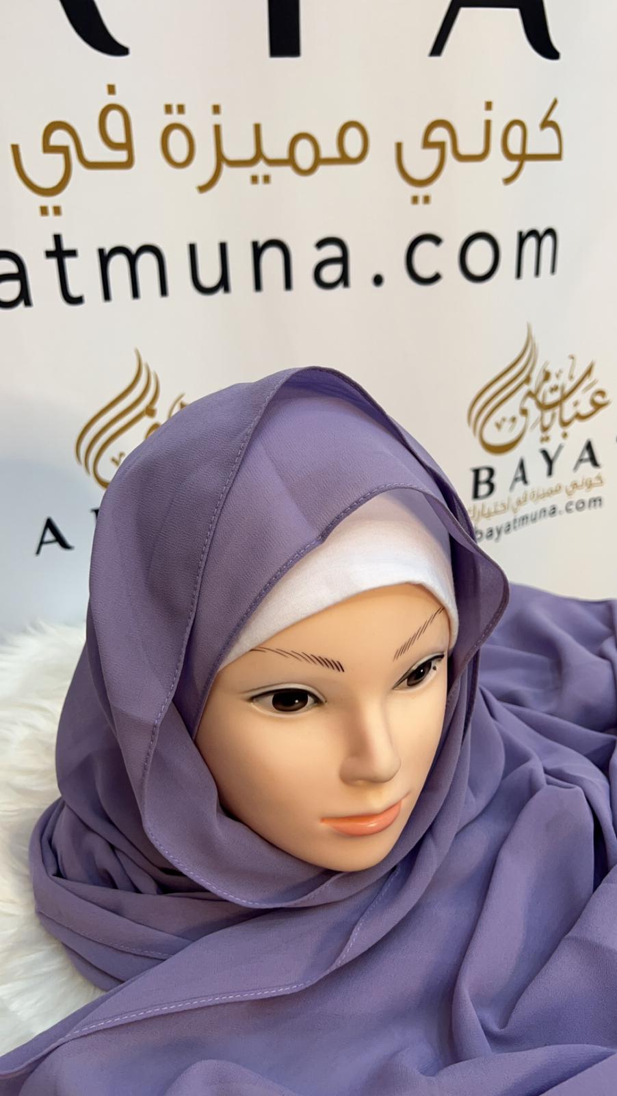 Purple Chiffon Georgette Hijab