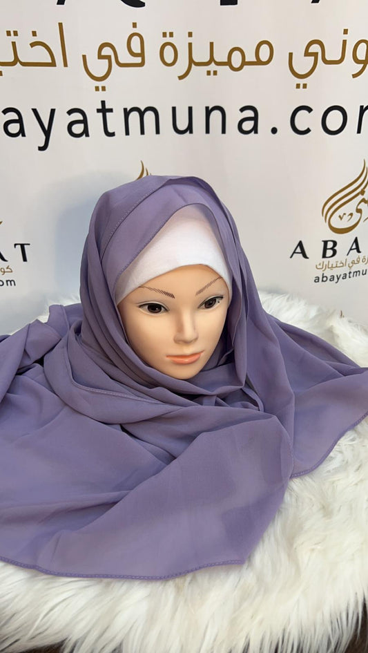 Purple Chiffon Georgette Hijab