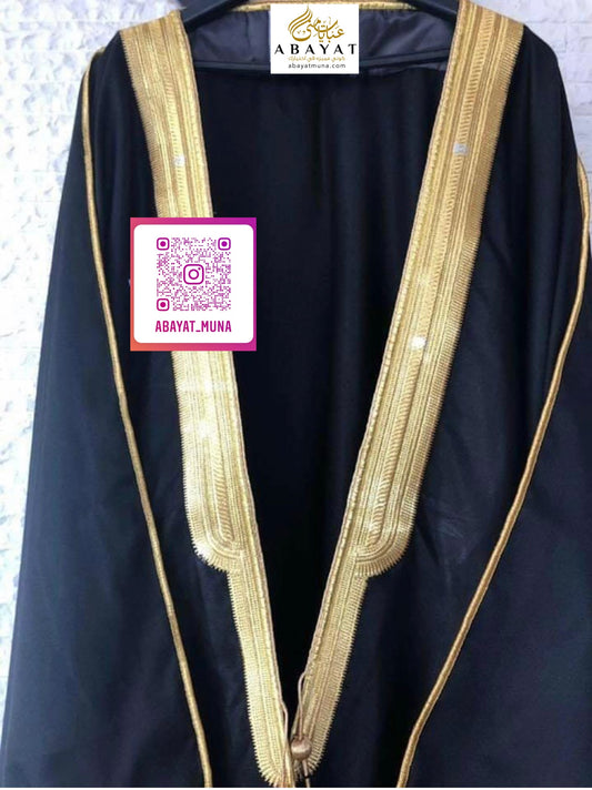 50 Bisht Islamic Arab Dress