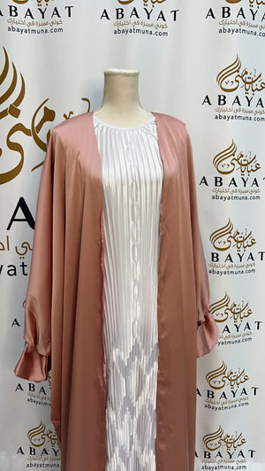 Gorgeous Pink Cardigan Abaya #9198108