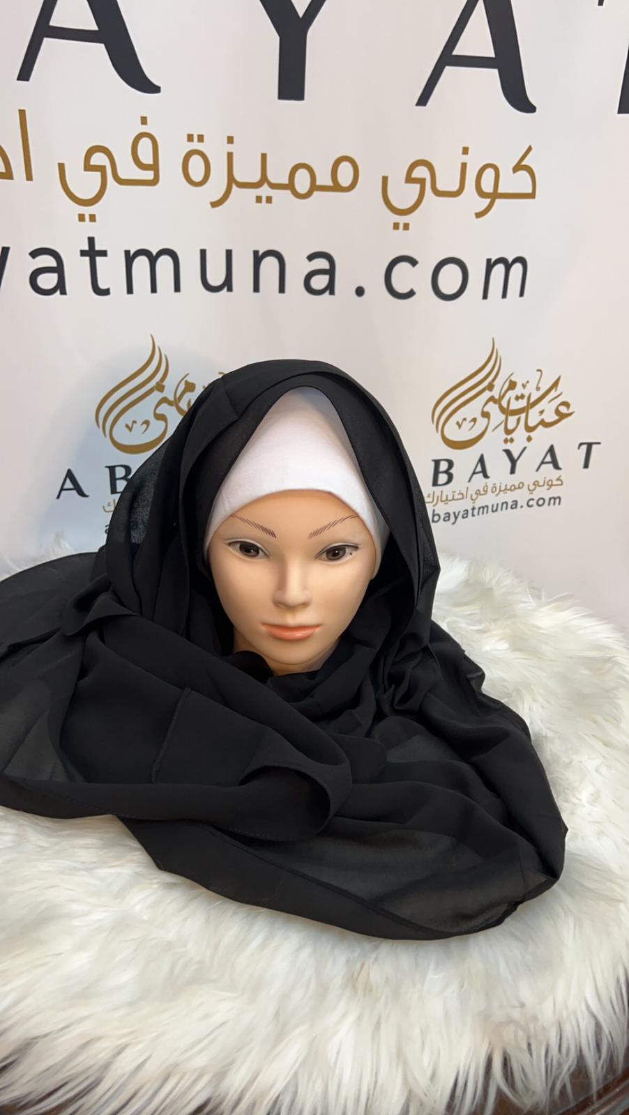 Black Chiffon Georgette Hijab