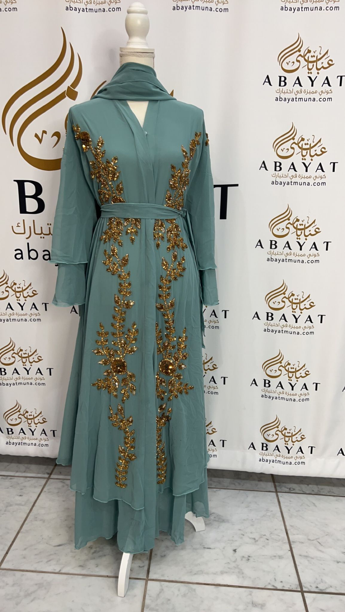 Gorgeous Mint Abaya #9197822