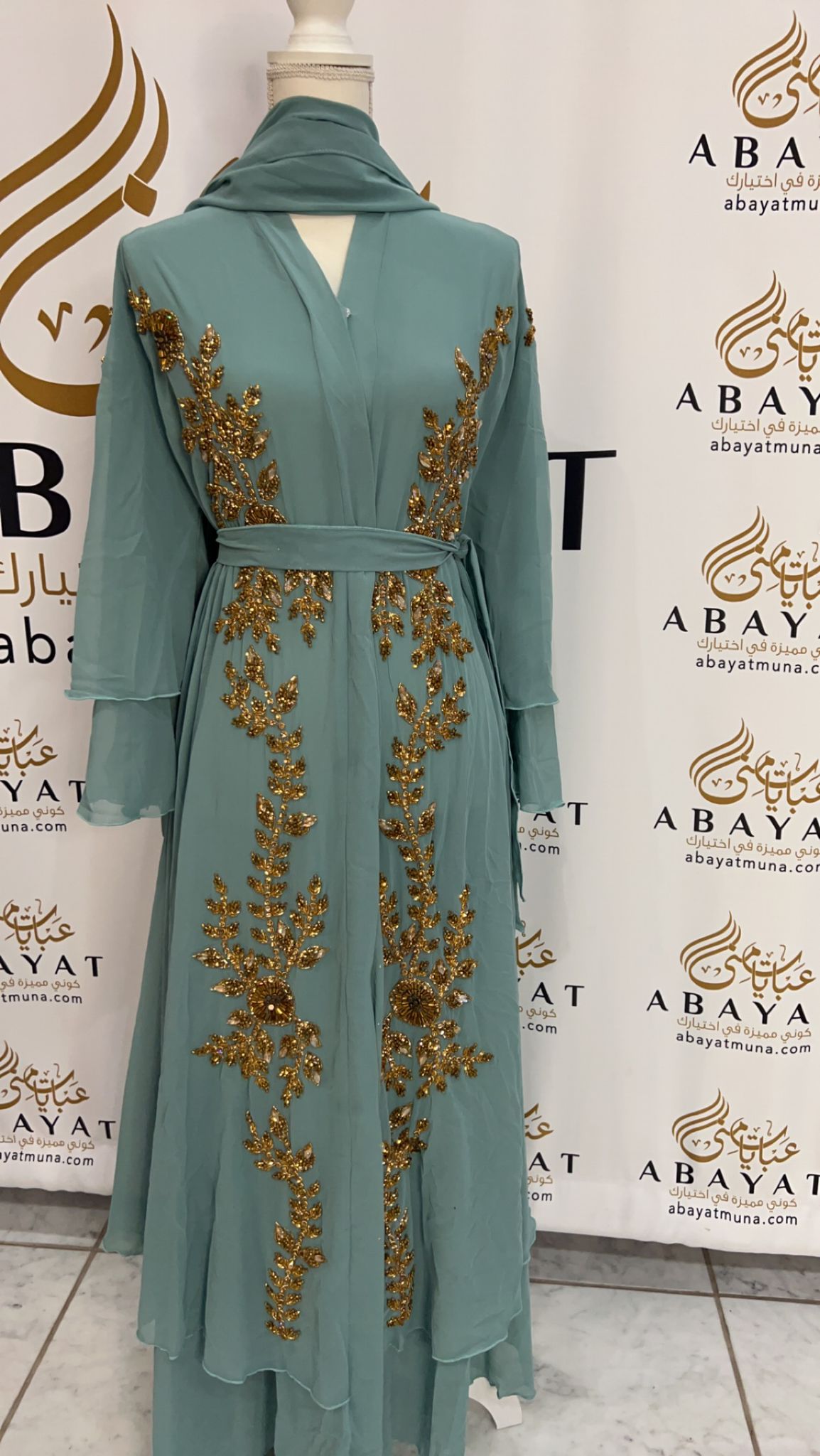 Gorgeous Mint Abaya #9197822